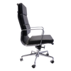 Oxford- High Back Executive Chair